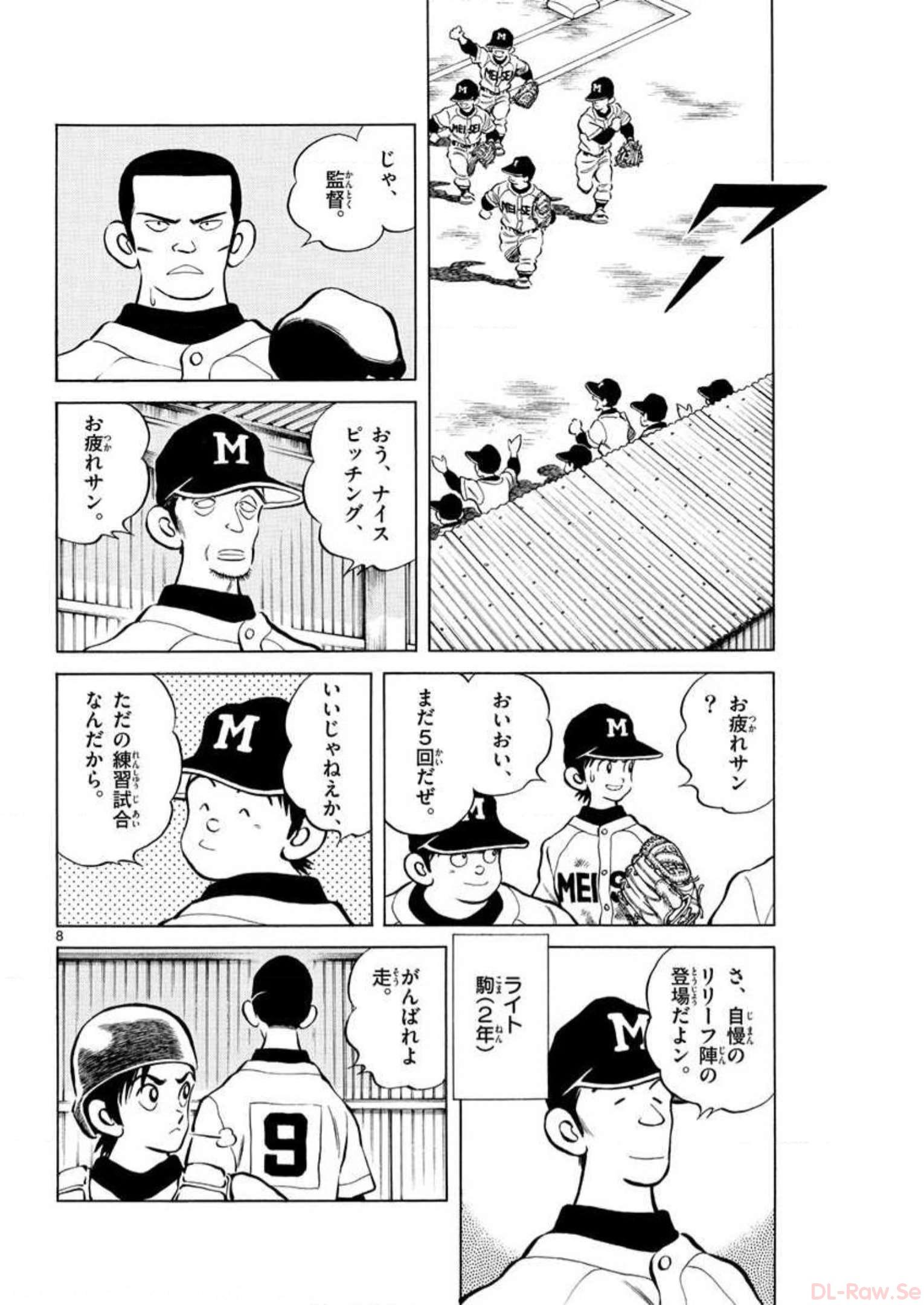 P8