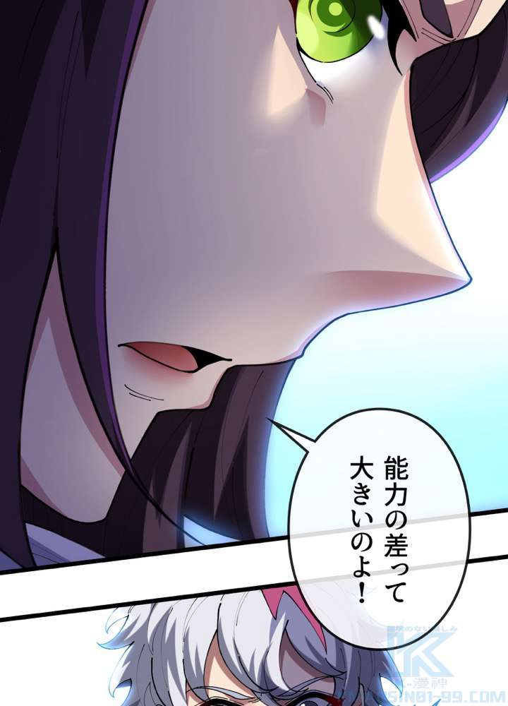 P115