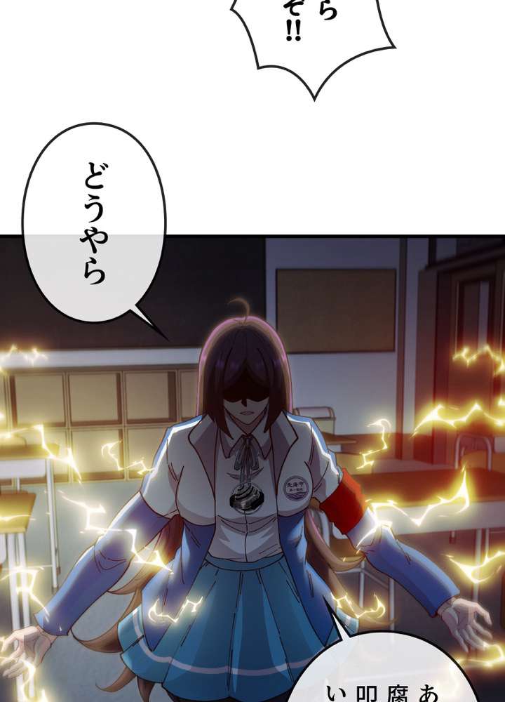P48