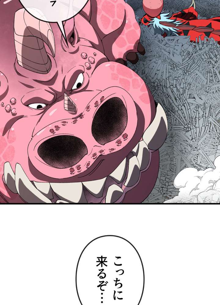 P56
