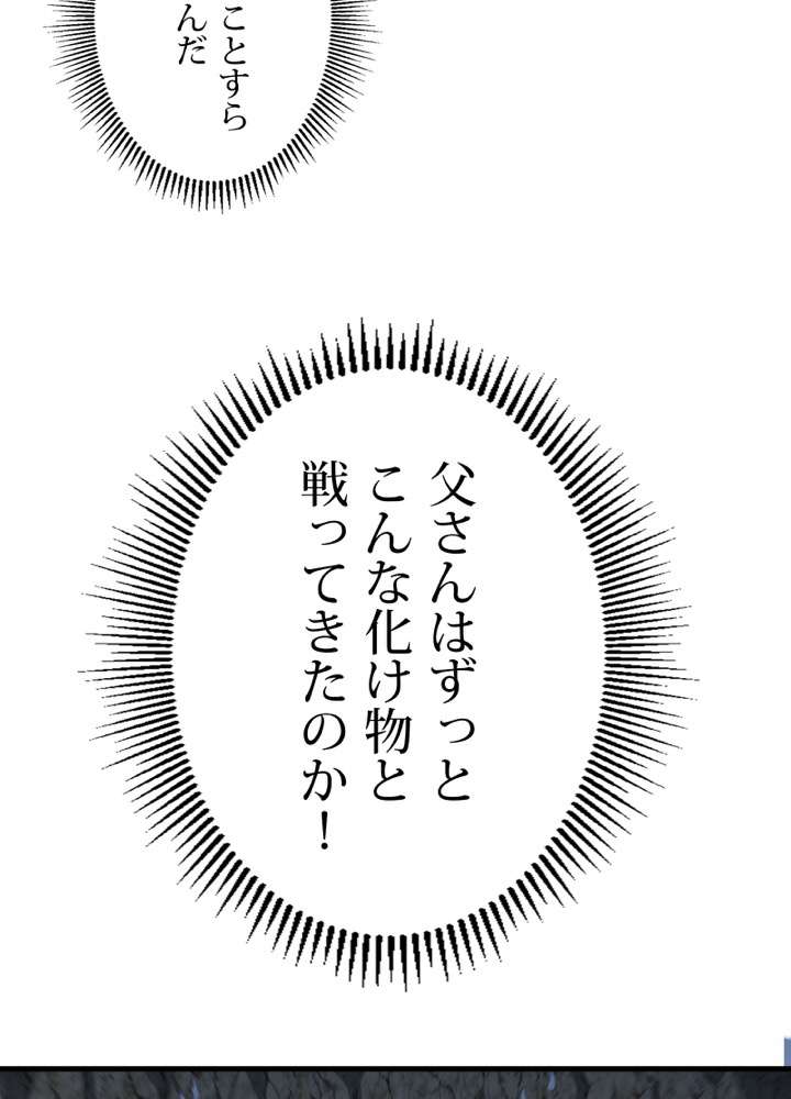 P63
