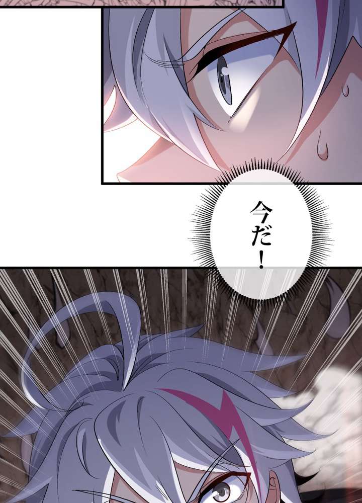 P66