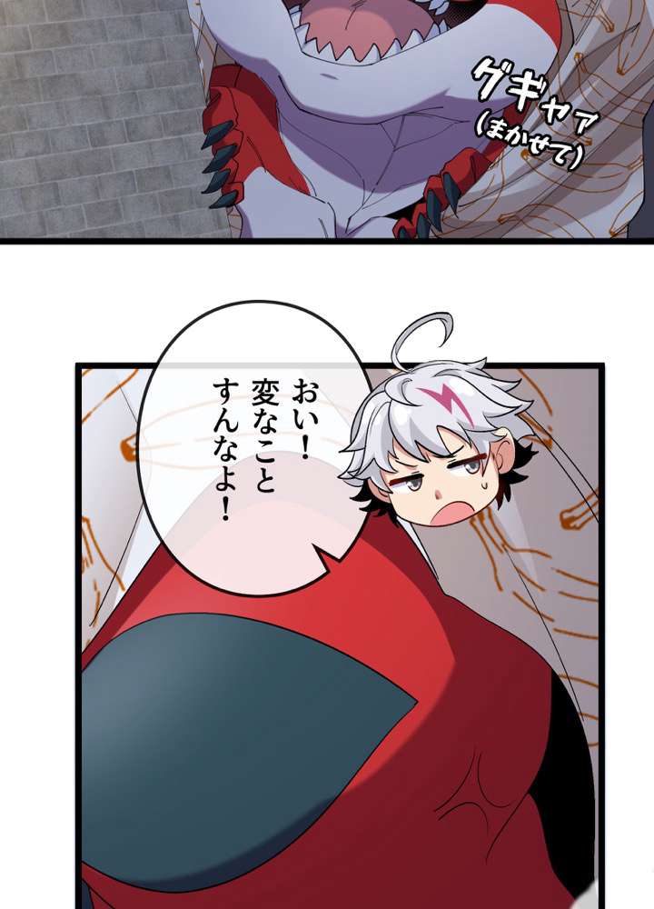 P39