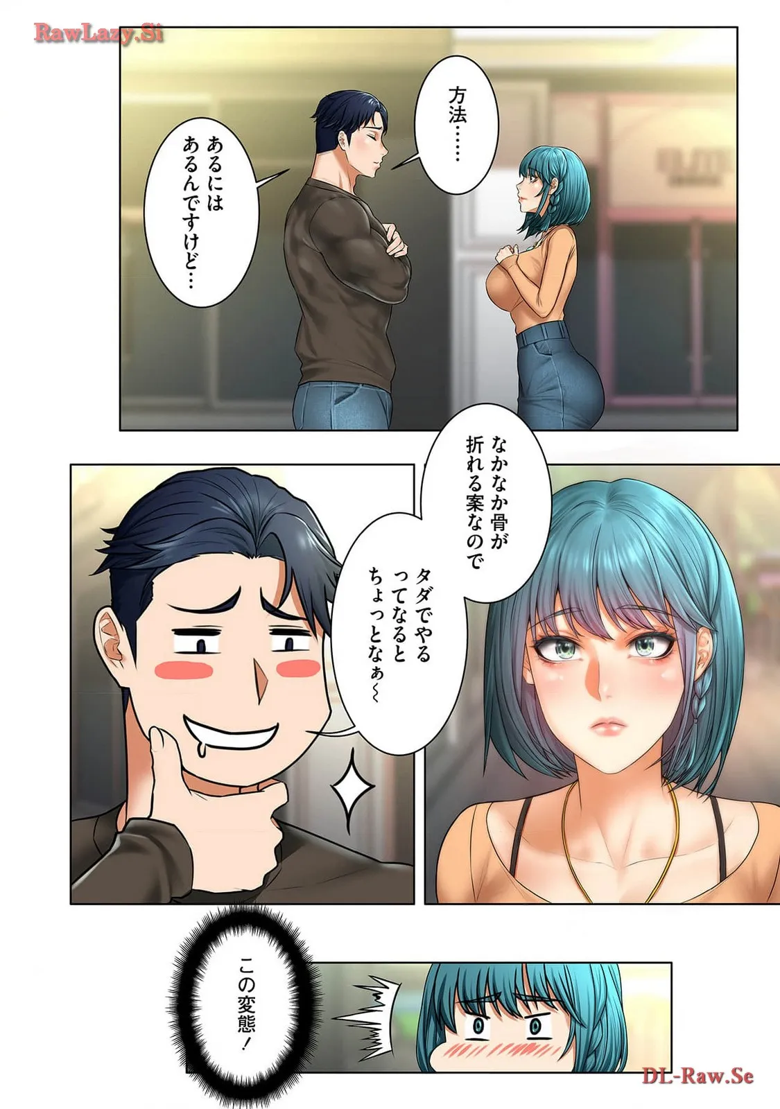 P30