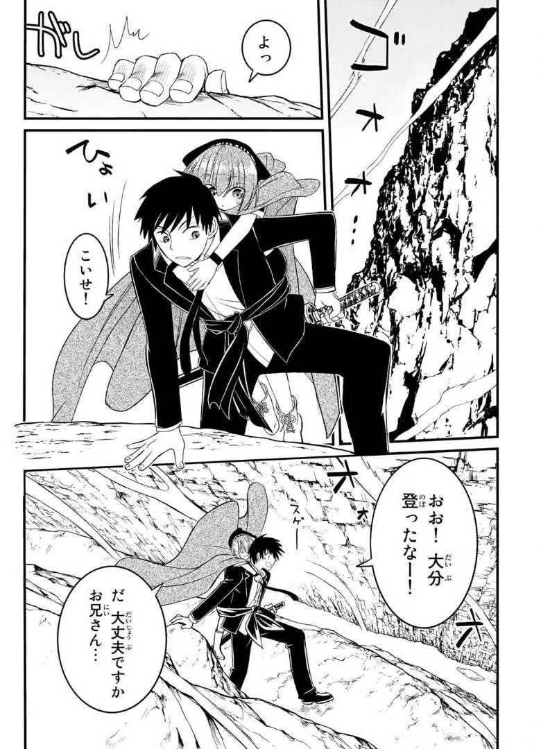P36