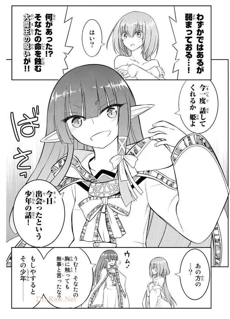 P33