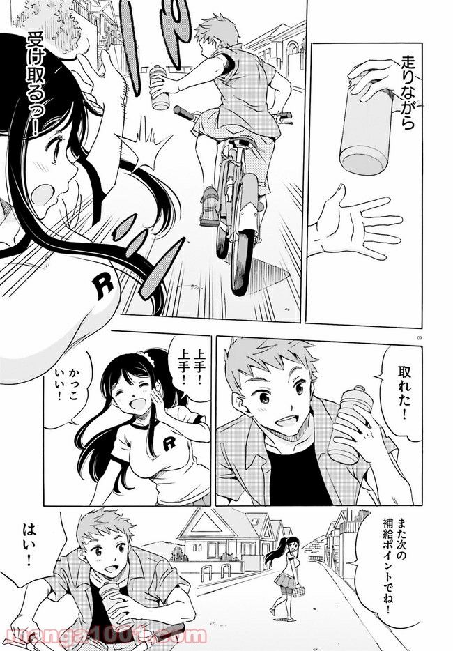 P9