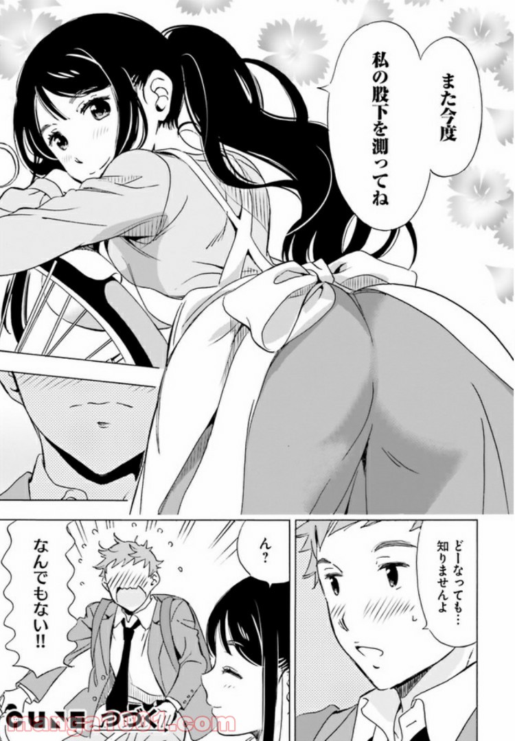 P21