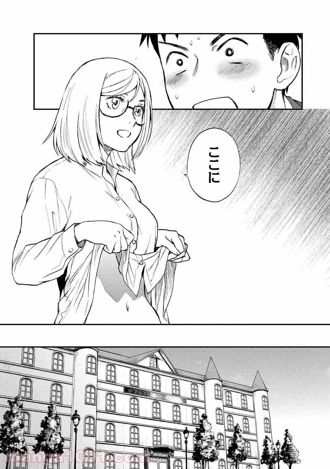 P21