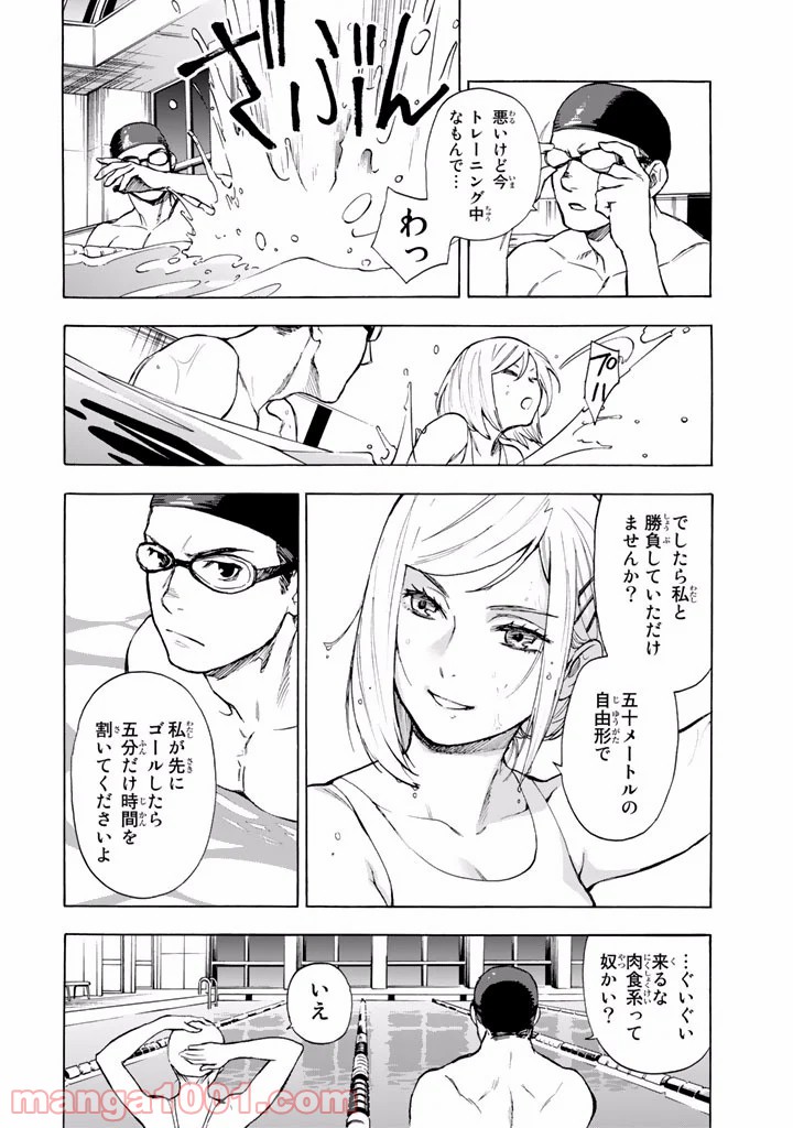 P32