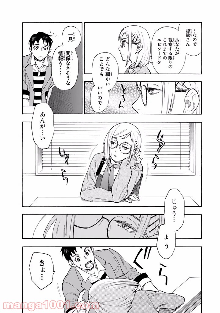 P35