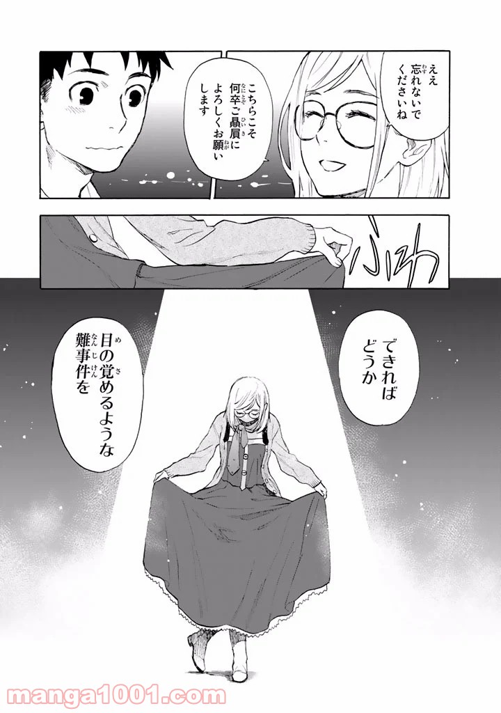P66
