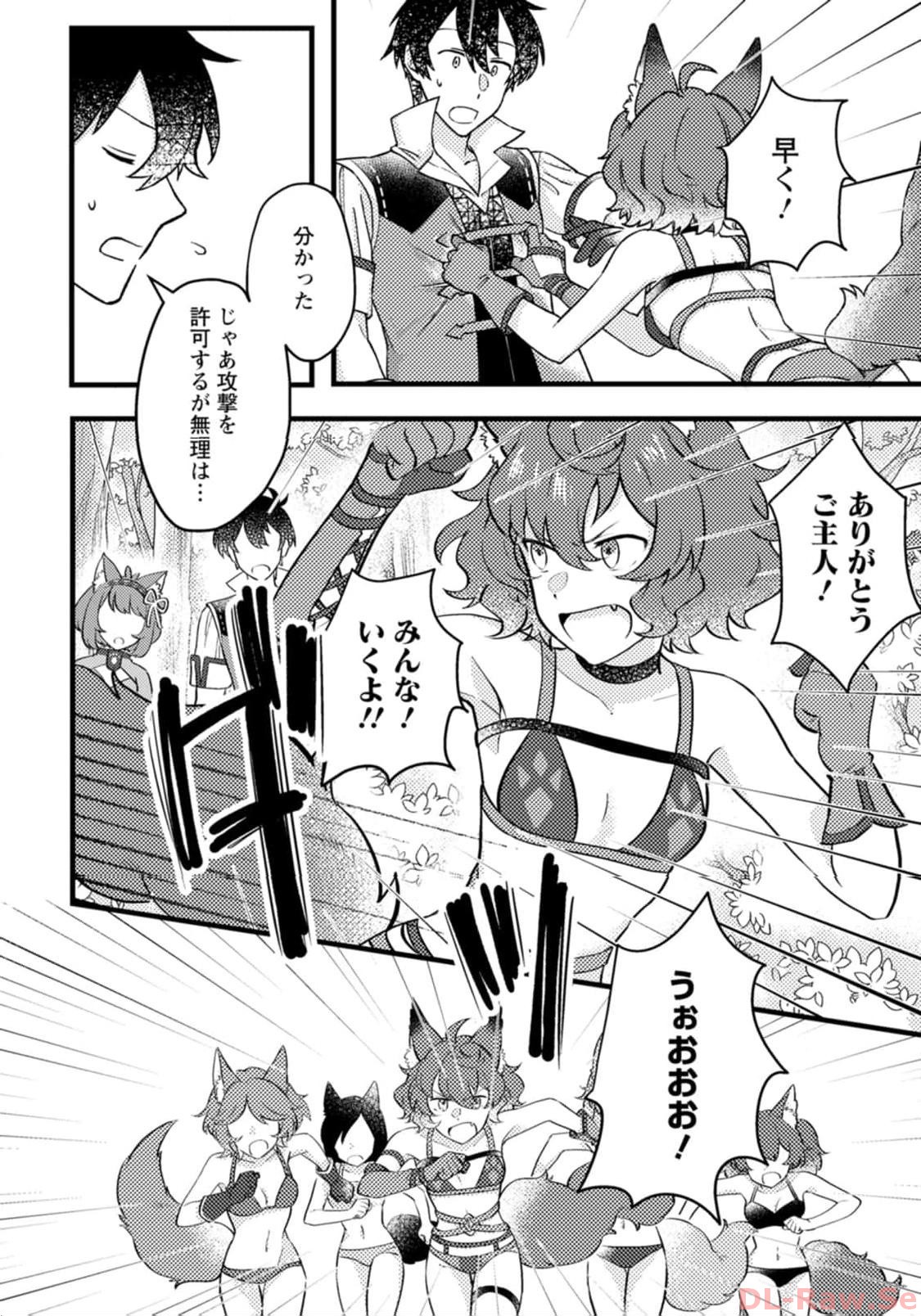 P30