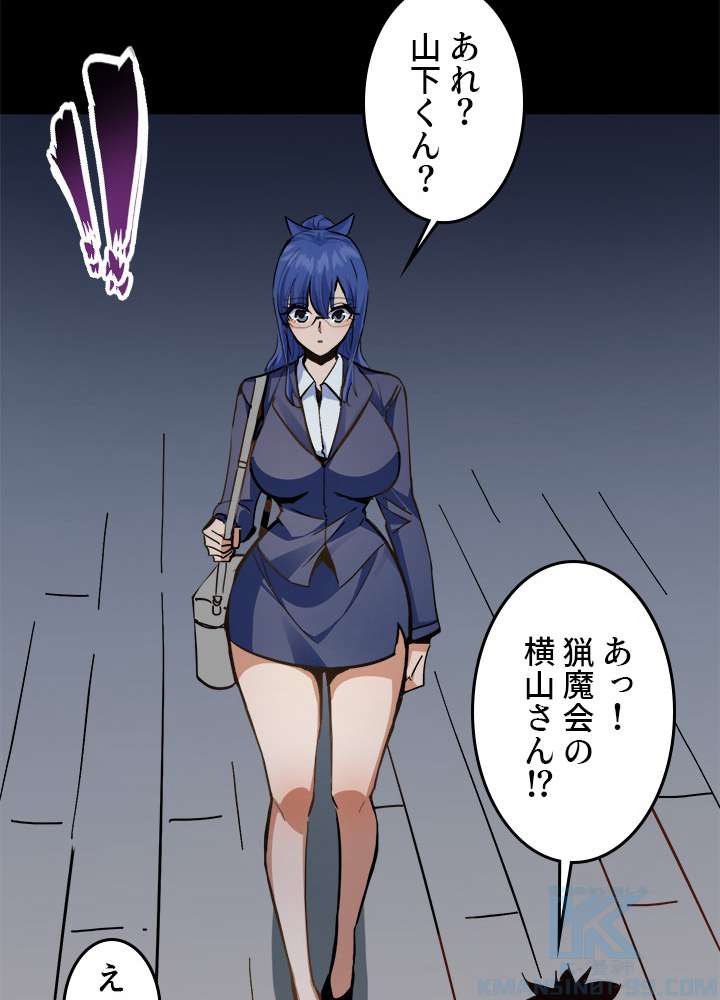 P64