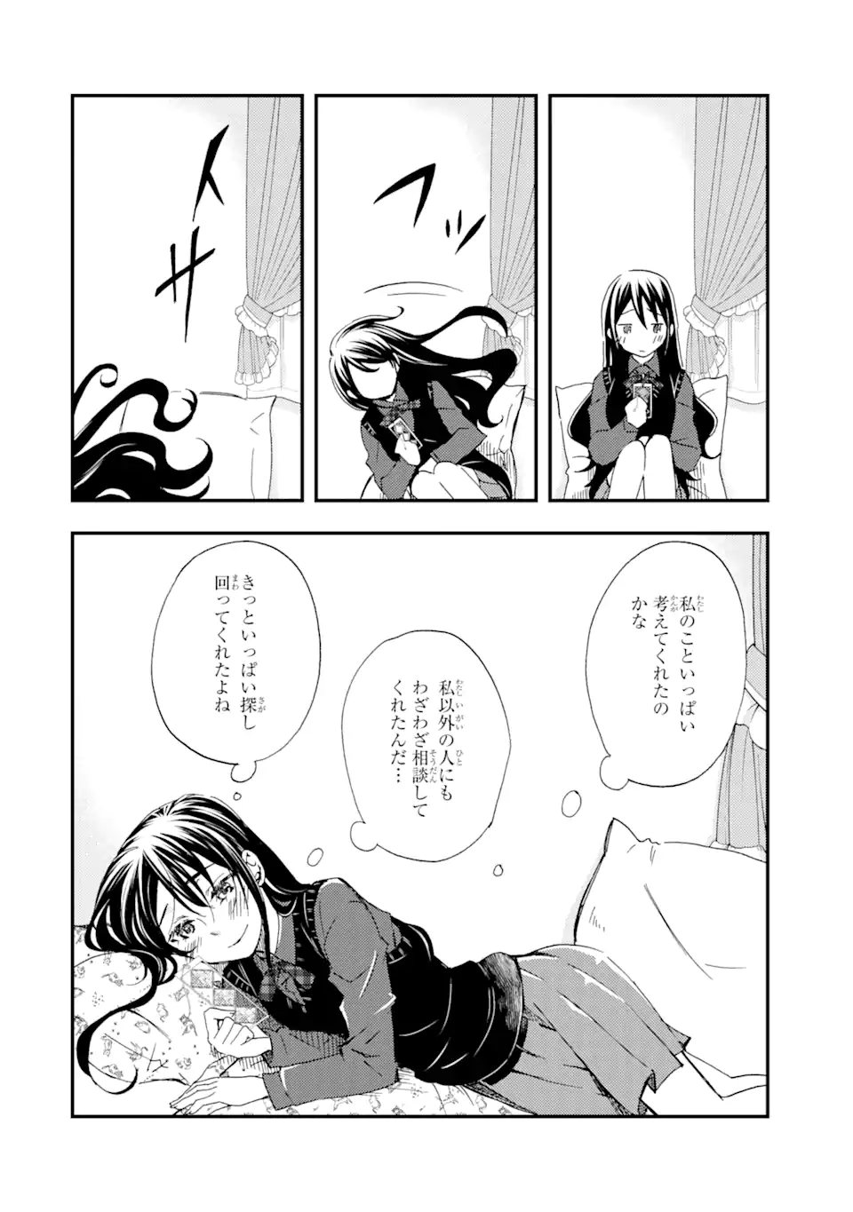 P28