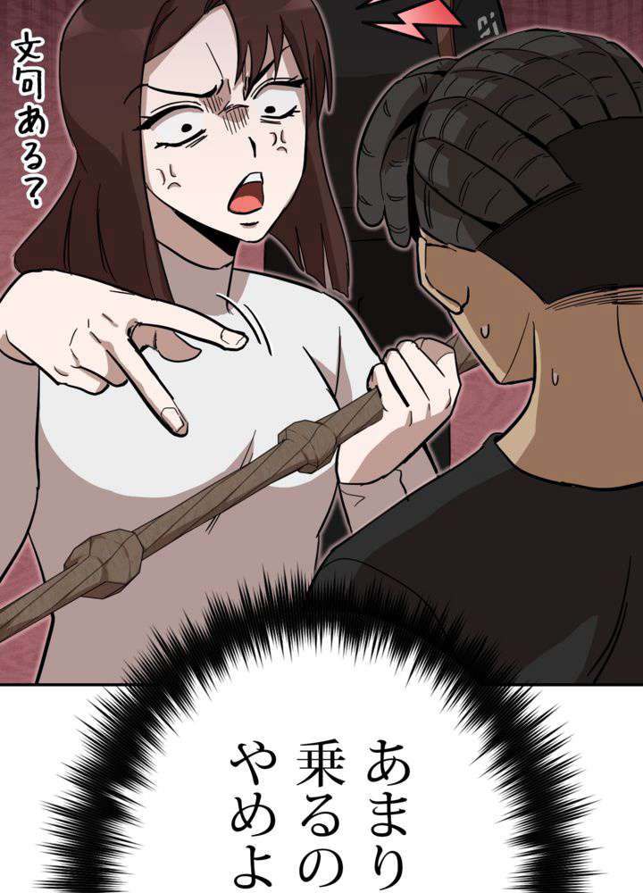 P102