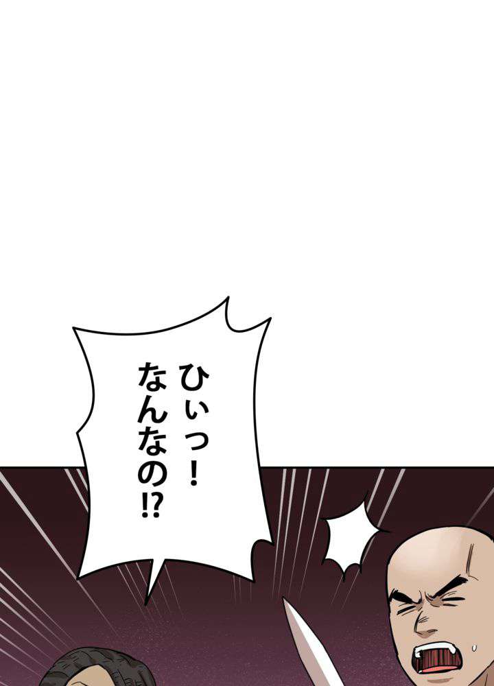 P114