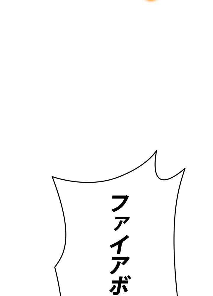 P119