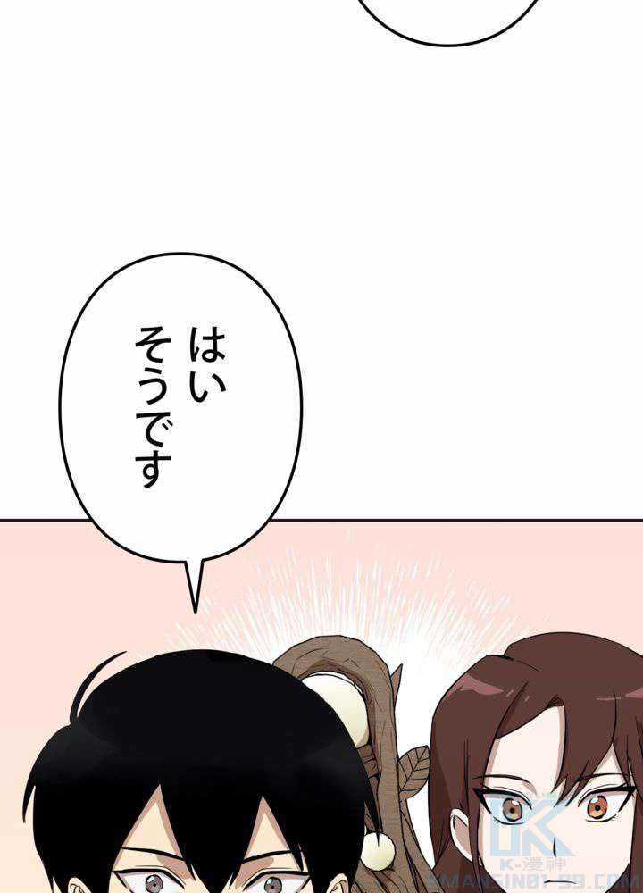 P67