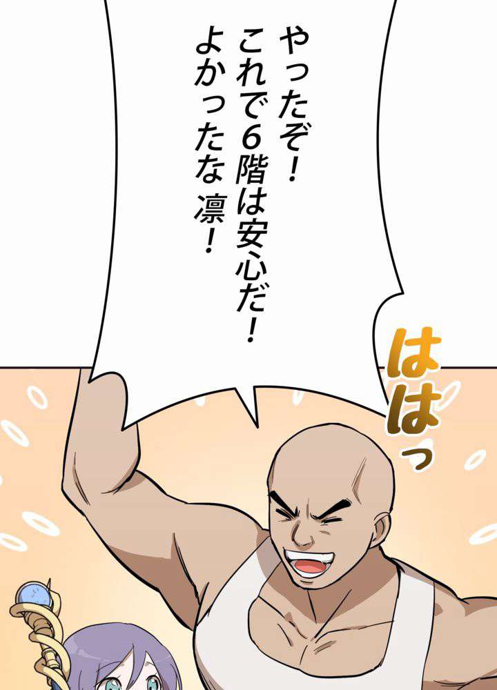 P69
