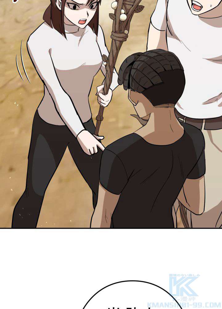 P88