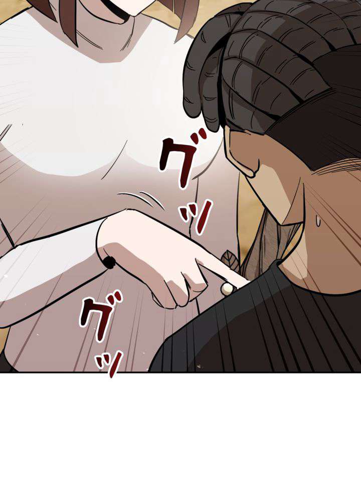 P92