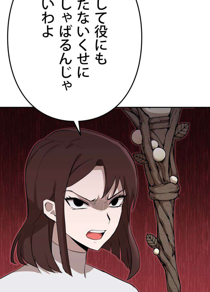 P98
