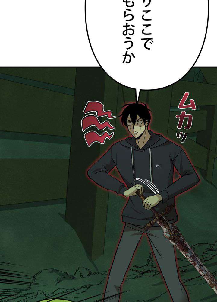P24