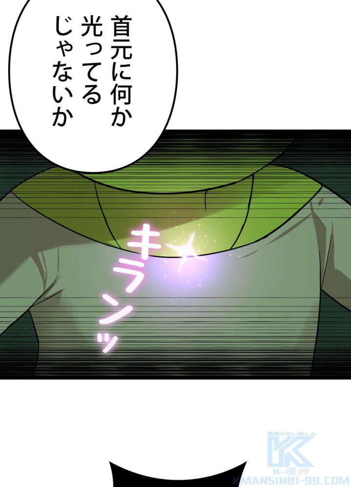 P37