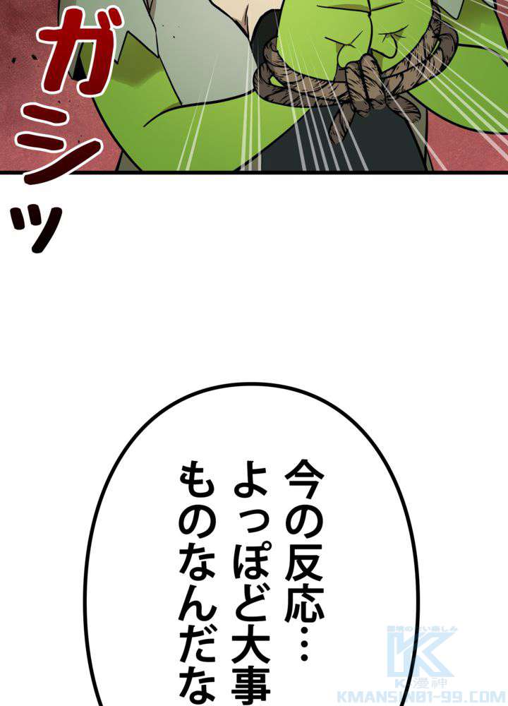 P40