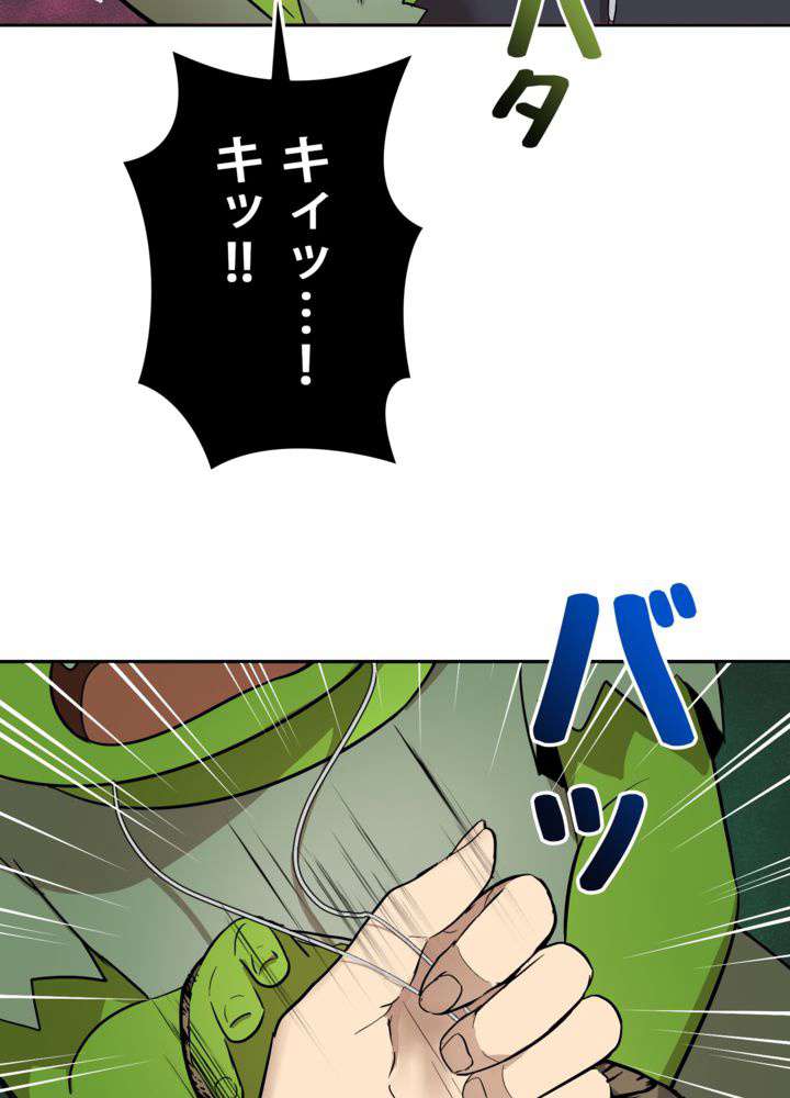 P42