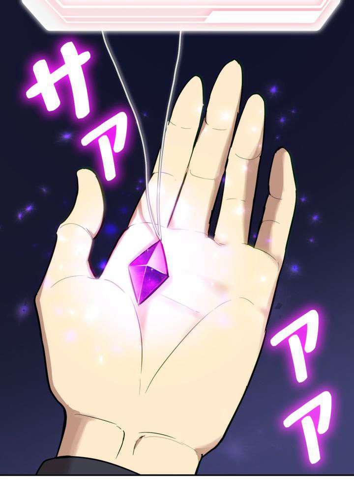 P44
