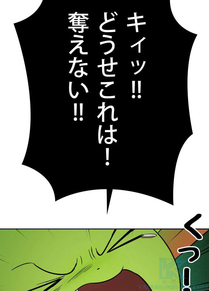 P49