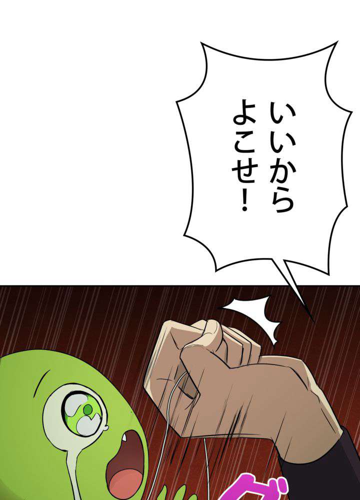 P53