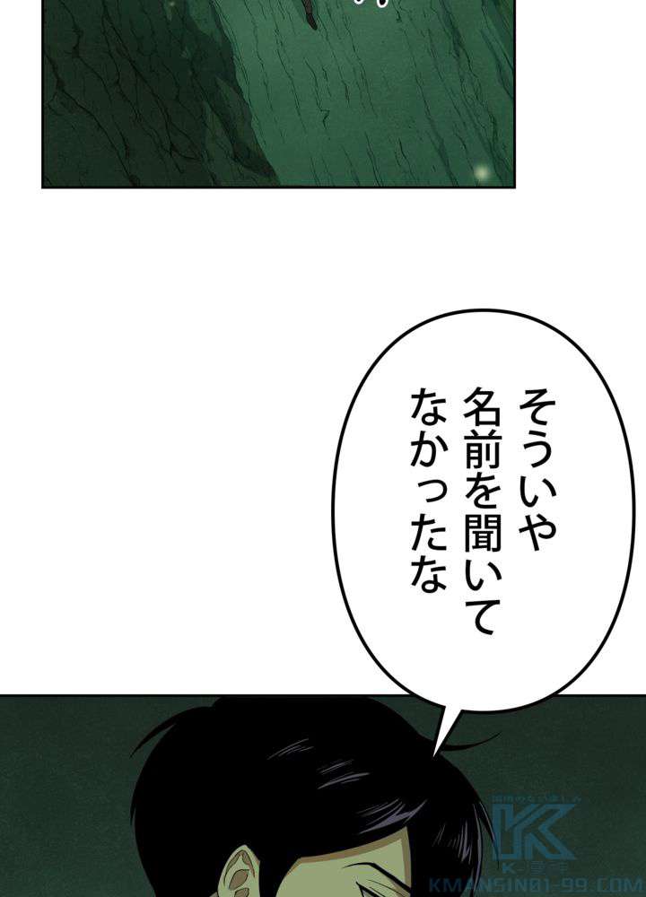 P64
