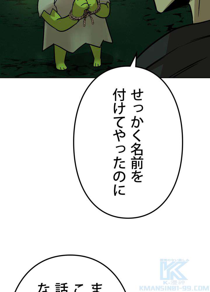 P76