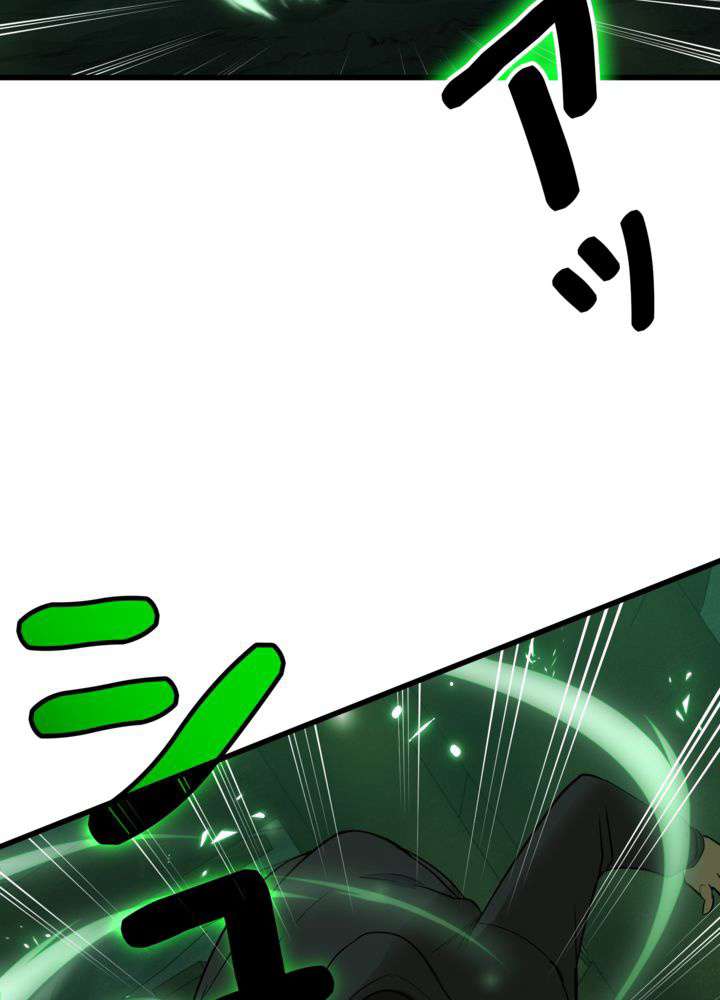 P98