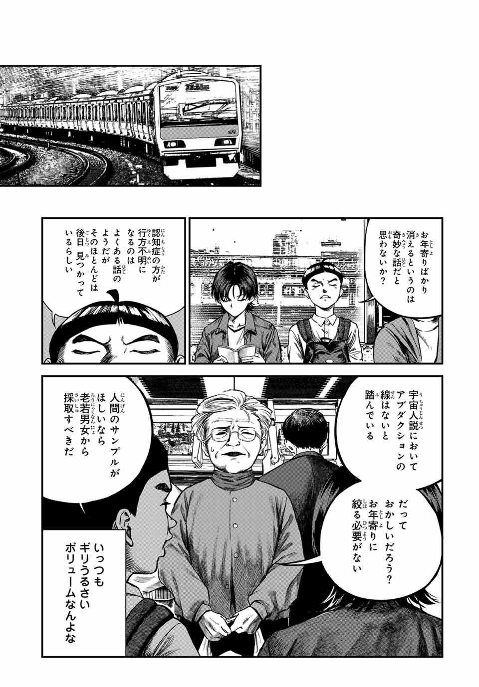 P6