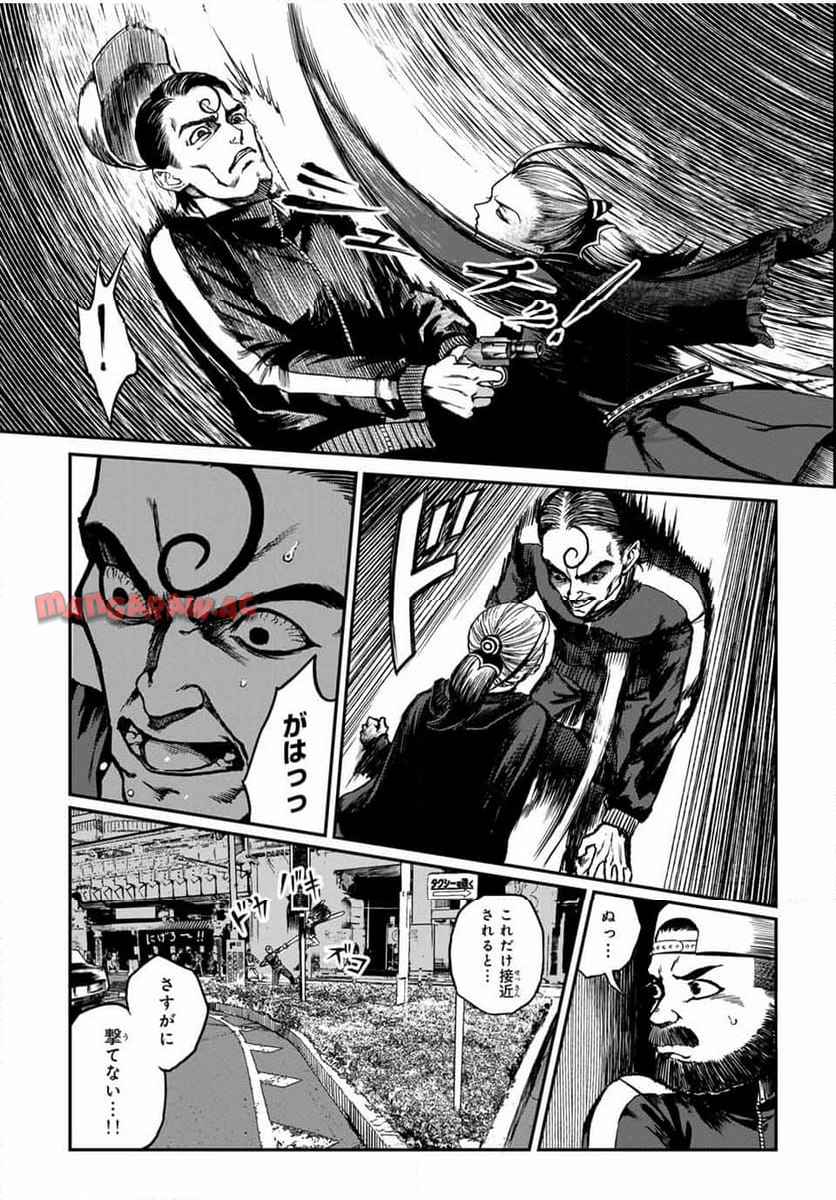 P8