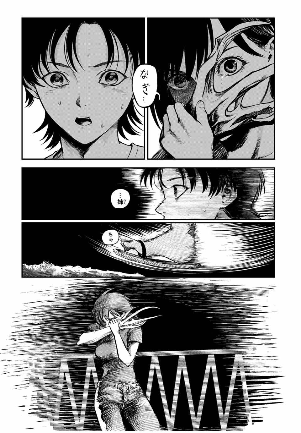 P35