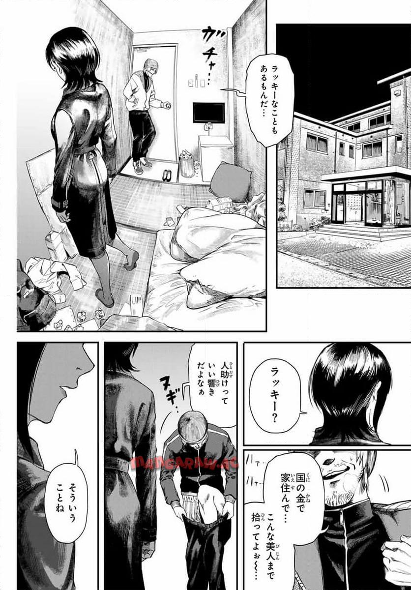 P11