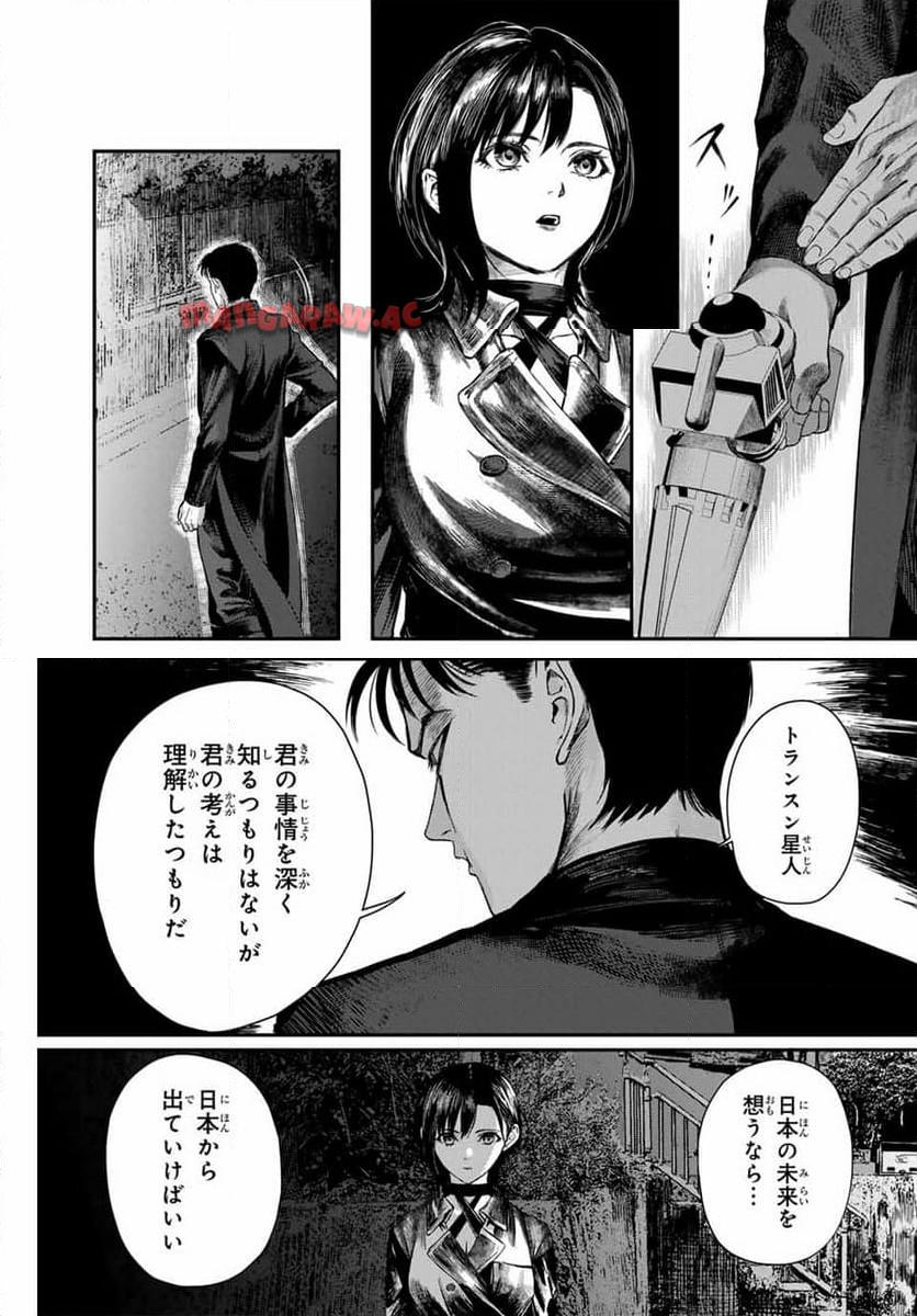 P31