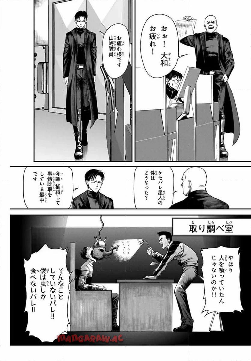 P35
