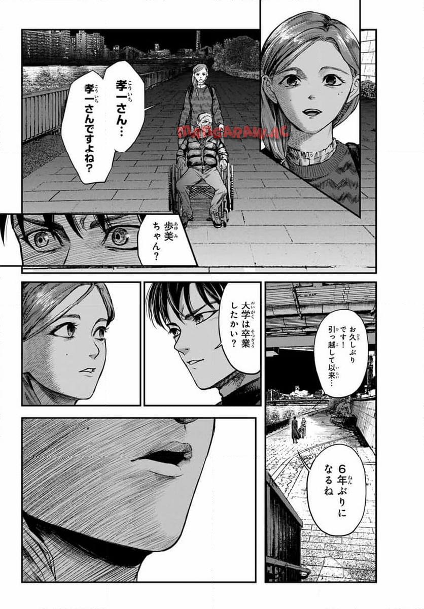 P42