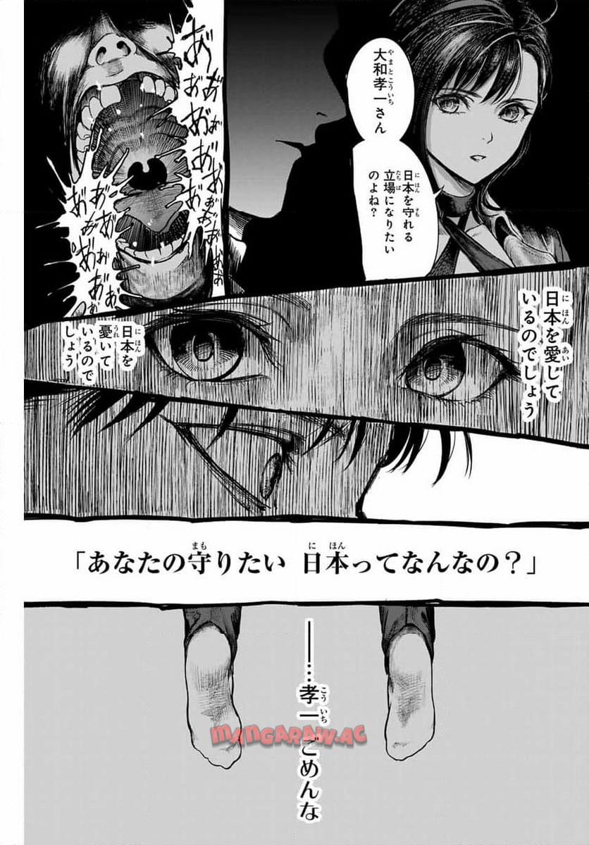 P55