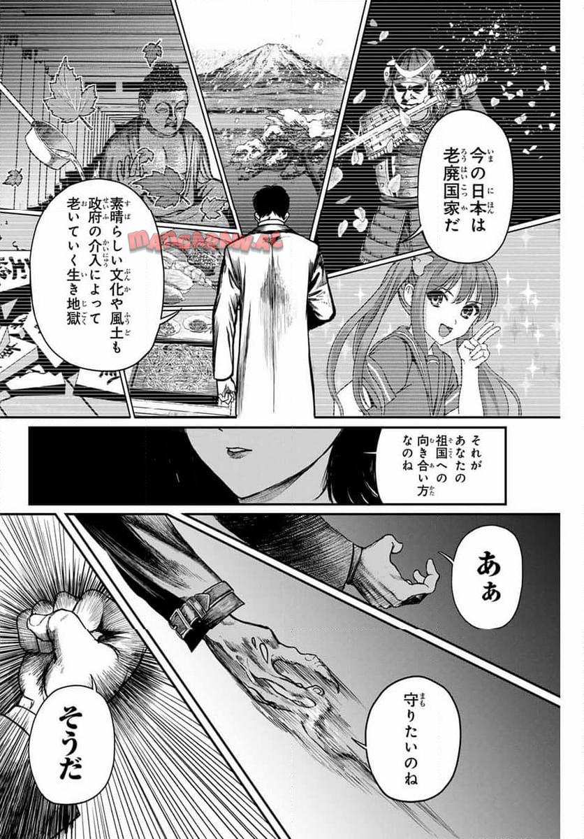 P62