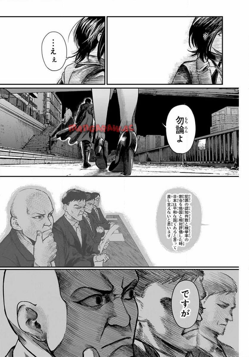 P64