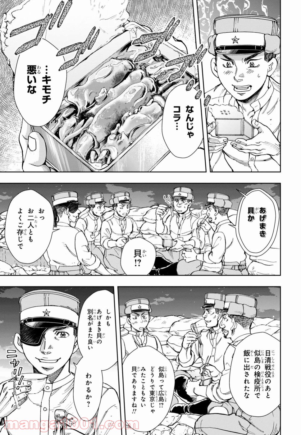 P23