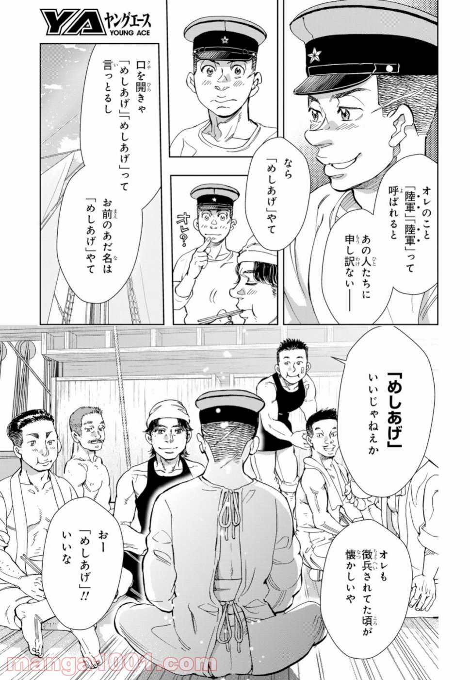 P31