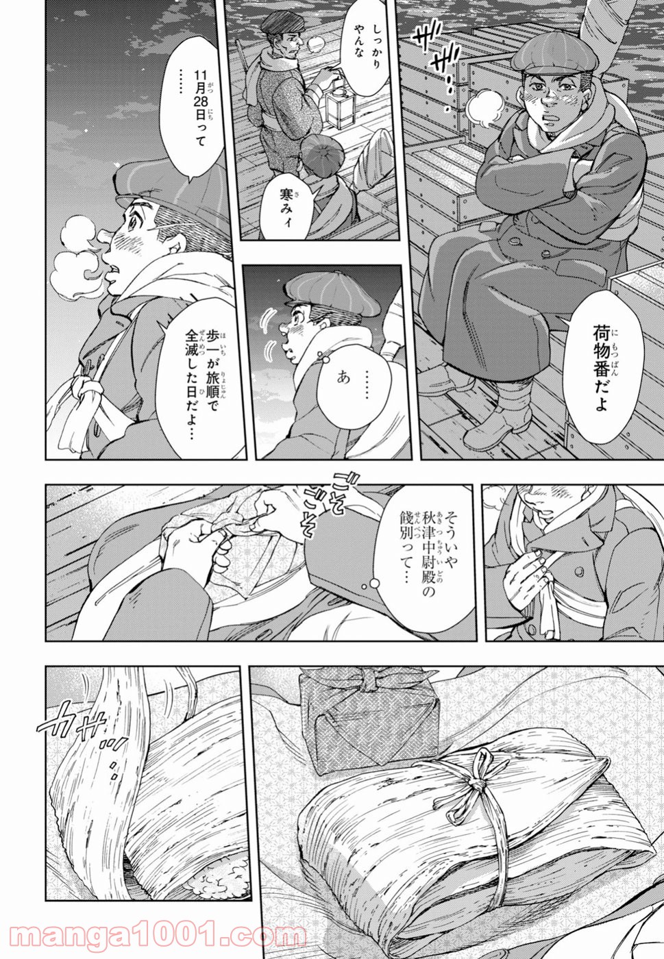P22